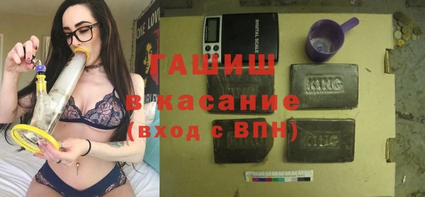 бошки Карпинск