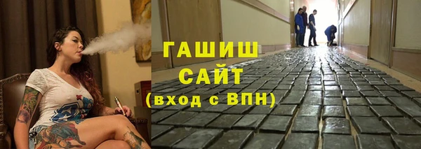 COCAINE Карталы