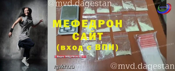 трава Касимов