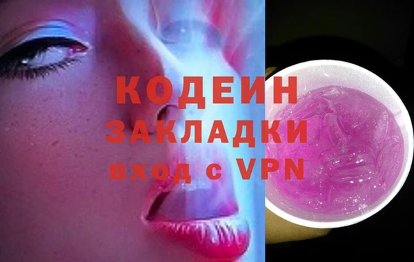 COCAINE Карталы