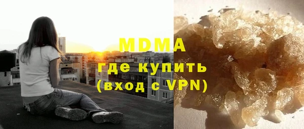 COCAINE Карталы
