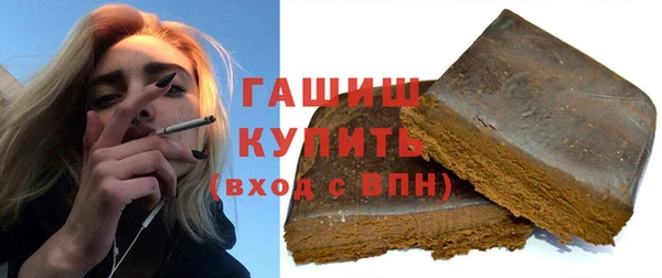 бошки Карпинск