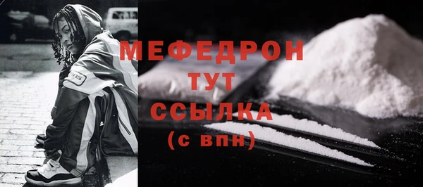 COCAINE Карталы