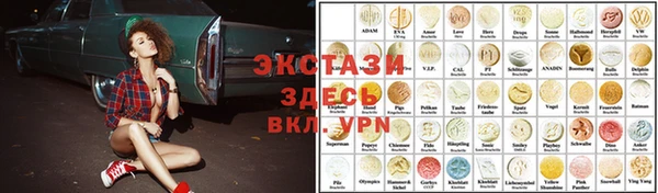 COCAINE Карталы