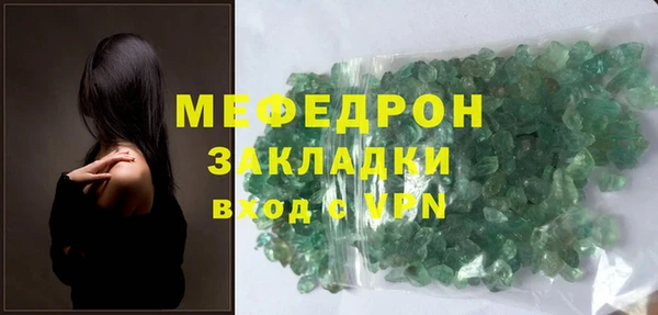 бошки Карпинск