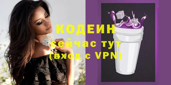 COCAINE Карталы