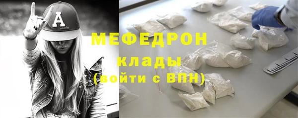 COCAINE Карталы