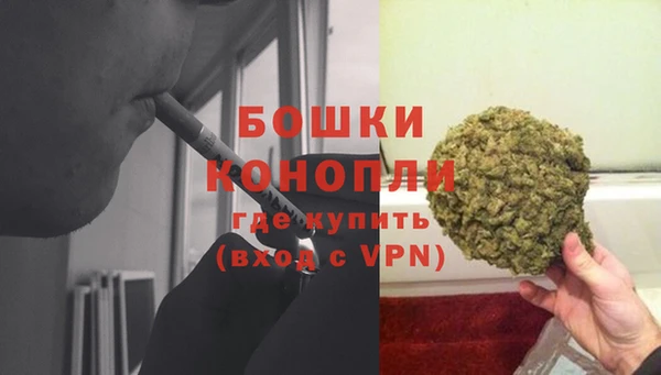 COCAINE Карталы