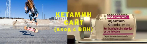 бошки Карпинск