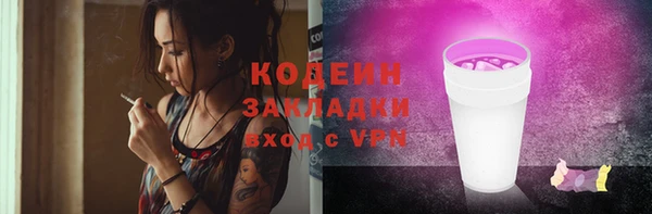 COCAINE Карталы