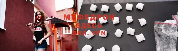 COCAINE Карталы