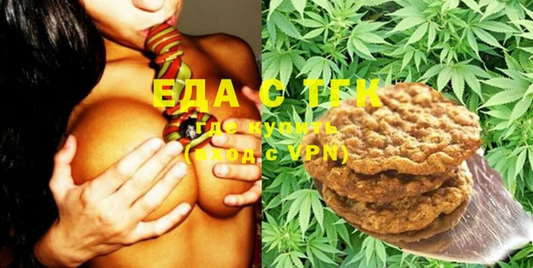 COCAINE Карталы