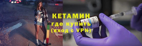 бошки Карпинск