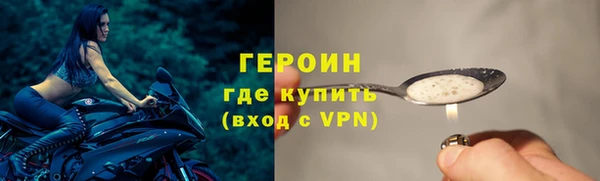 бошки Карпинск