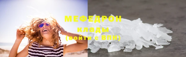 COCAINE Карталы