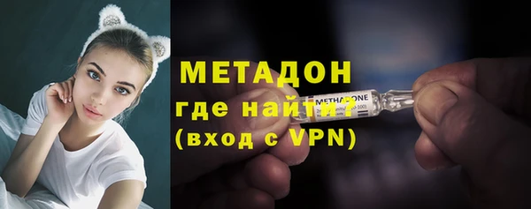 бошки Карпинск