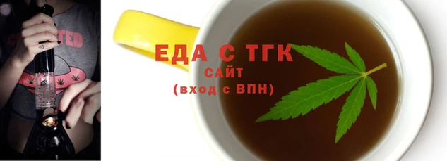 трава Касимов