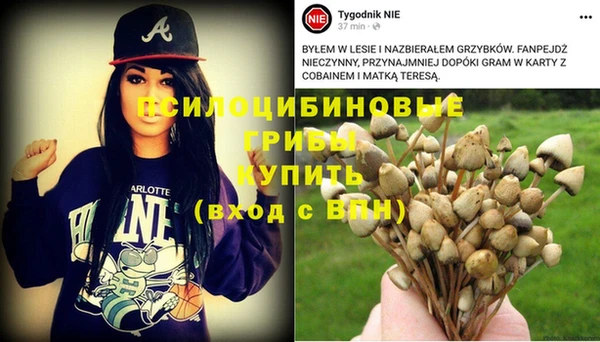 COCAINE Карталы