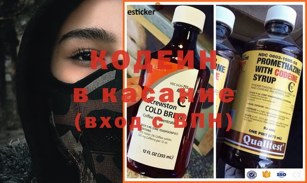 бошки Карпинск