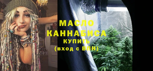 бошки Карпинск