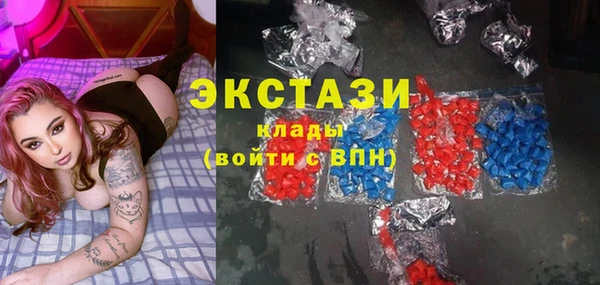 бошки Карпинск
