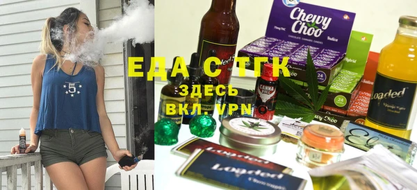 трава Касимов