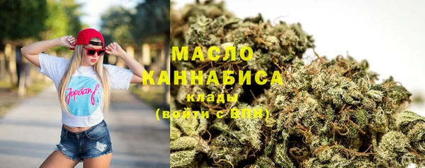 трава Касимов