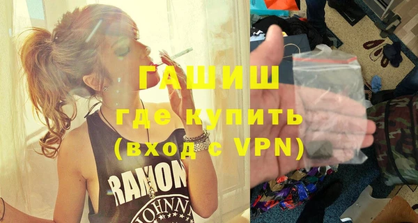 бошки Карпинск