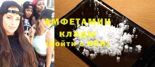бошки Карпинск