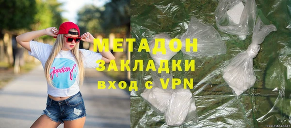 COCAINE Карталы