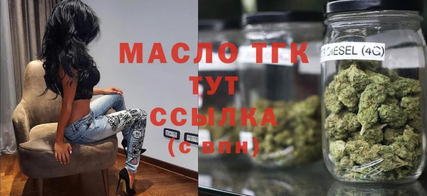трава Касимов