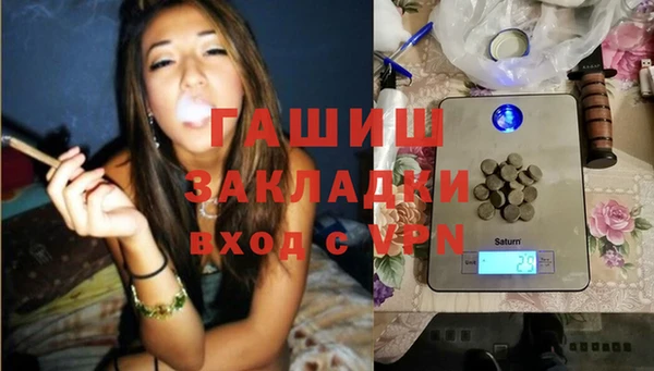 COCAINE Карталы