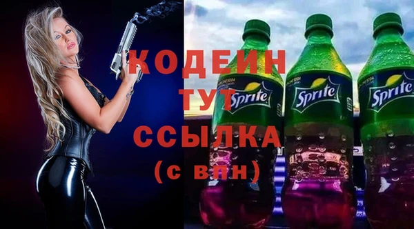 трава Касимов