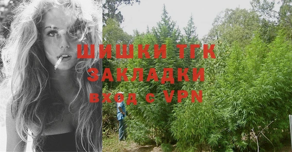 трава Касимов