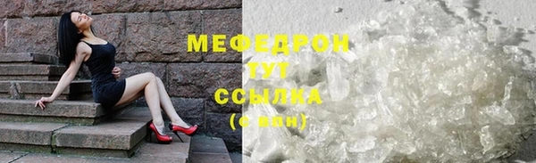 COCAINE Карталы