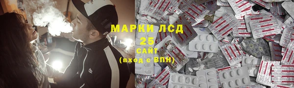 трава Касимов