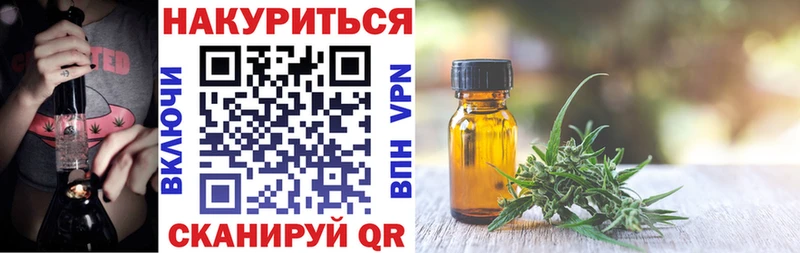 Купить  Черноголовка  МАРИХУАНА планчик 